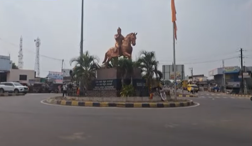 Mild Tremors of 2.6 Magnitude Rattle Vijayapura, No Damage Reported: KSNDMC