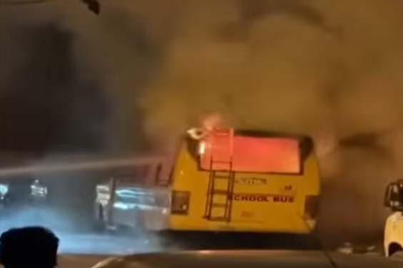 Bengaluru Banaswadi Bus Fire: Charred Body Found Inside Parked Vehicle, Police Probe Suspicious Death