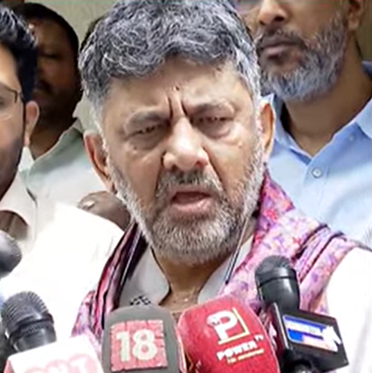 DK Shivakumar