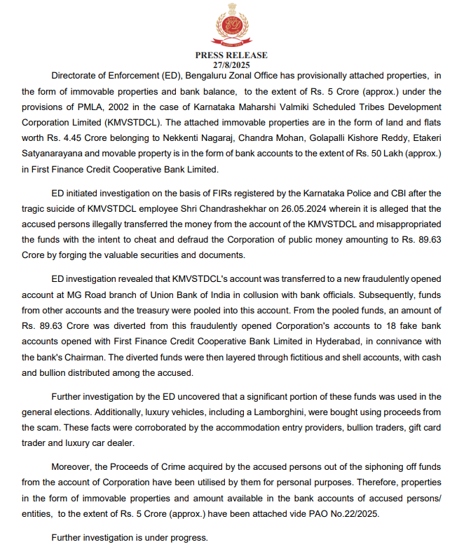 ED Attaches ₹5 Crore Properties in KMVSTDC Scam Linked to Misuse of Public Funds
