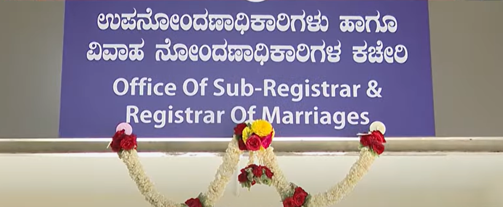 Karnataka Doubles Property Registration Fee from August 31; Real Estate, Property Owners Hit Hard Sub Registrar