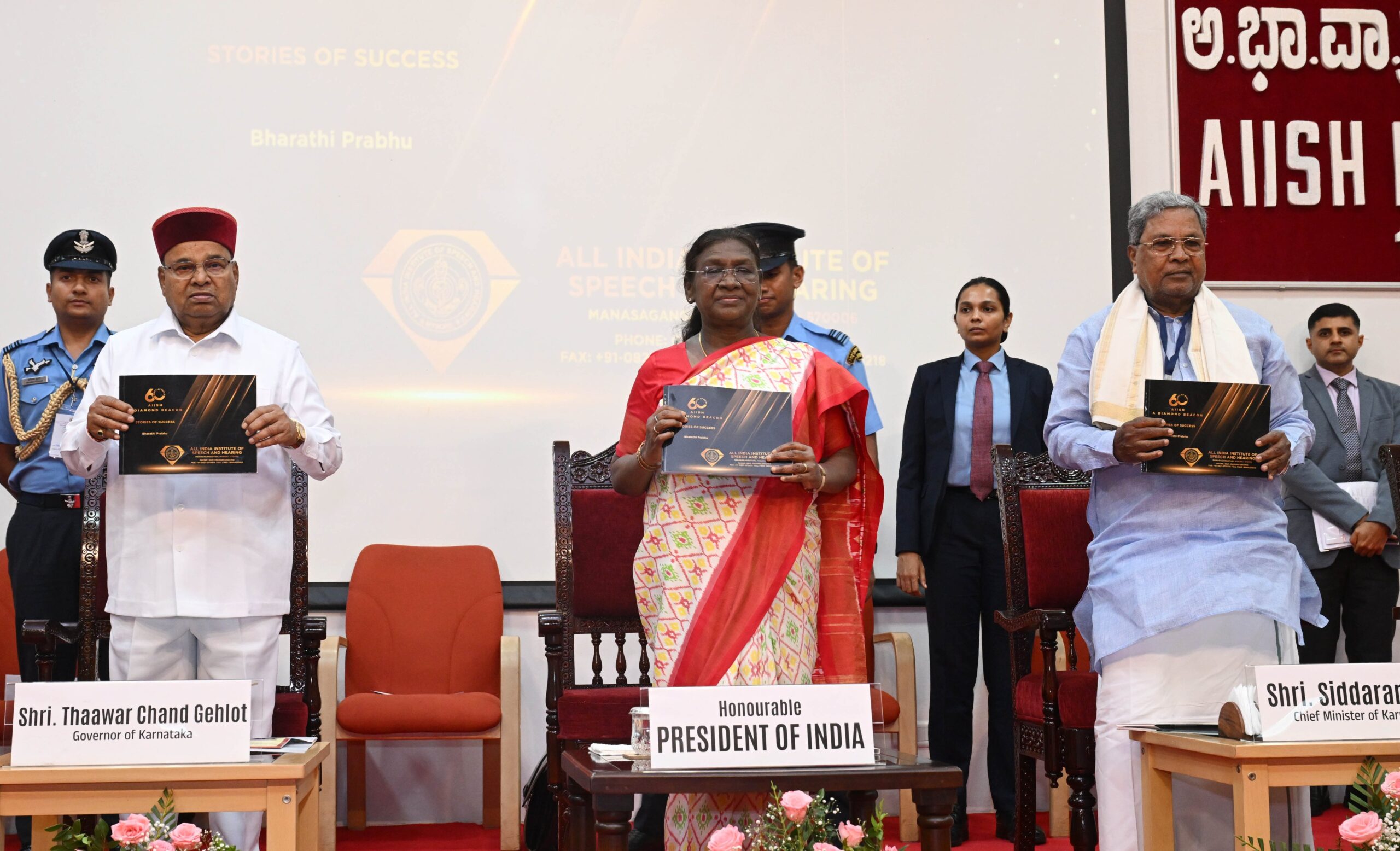 Why Did President Droupadi Murmu Say She Wants to Learn Kannada at AIISH Diamond Jubilee in Mysuru?