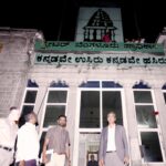 Greater Bengaluru Authority Replaces BBMP: Five-Year Civic Poll Gap to End with New Governance Model