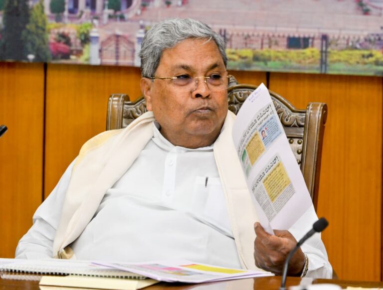 Karnataka Cancels 3.65 Lakh Ineligible BPL Ration Cards, CM Siddaramaiah Directs Strict Action to Protect Genuine Beneficiaries