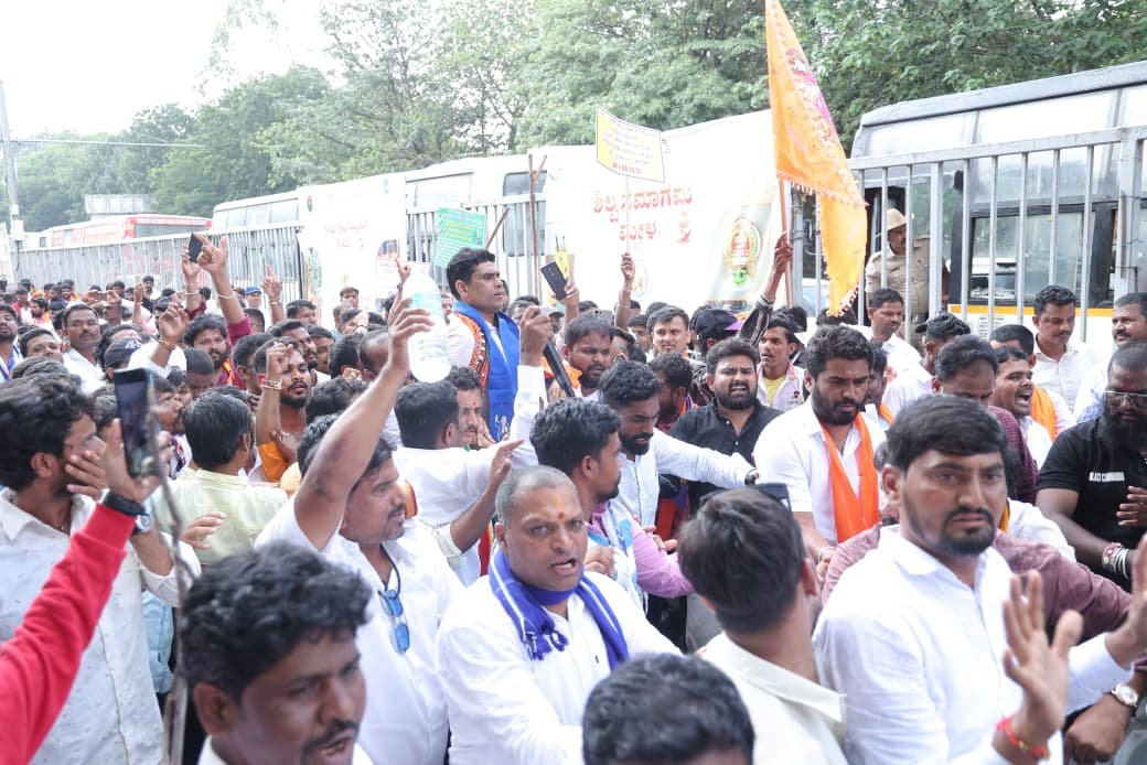 Freedom Park Protest: Korama, Koracha, Banjara and Bhovi Communities Demand 5% Internal Reservation, Give Karnataka Govt One-Week Deadline