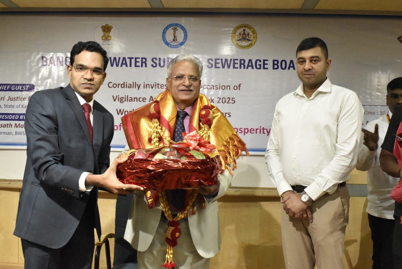 Public Service is a Duty, Not a Privilege: Lokayukta Justice B.S. Patil Urges Government Employees to Uphold Integrity