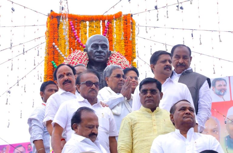 Kalyana Karnataka Utsav 2025: CM Siddaramaiah Vows Inclusive Growth, Special Status Benefits and Regional Development Push