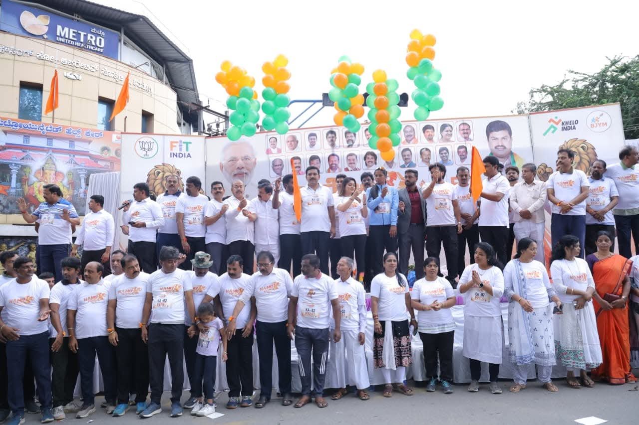 Namo Youth Run Marathon Marks PM Narendra Modi’s 75th Birthday in Shivamogga