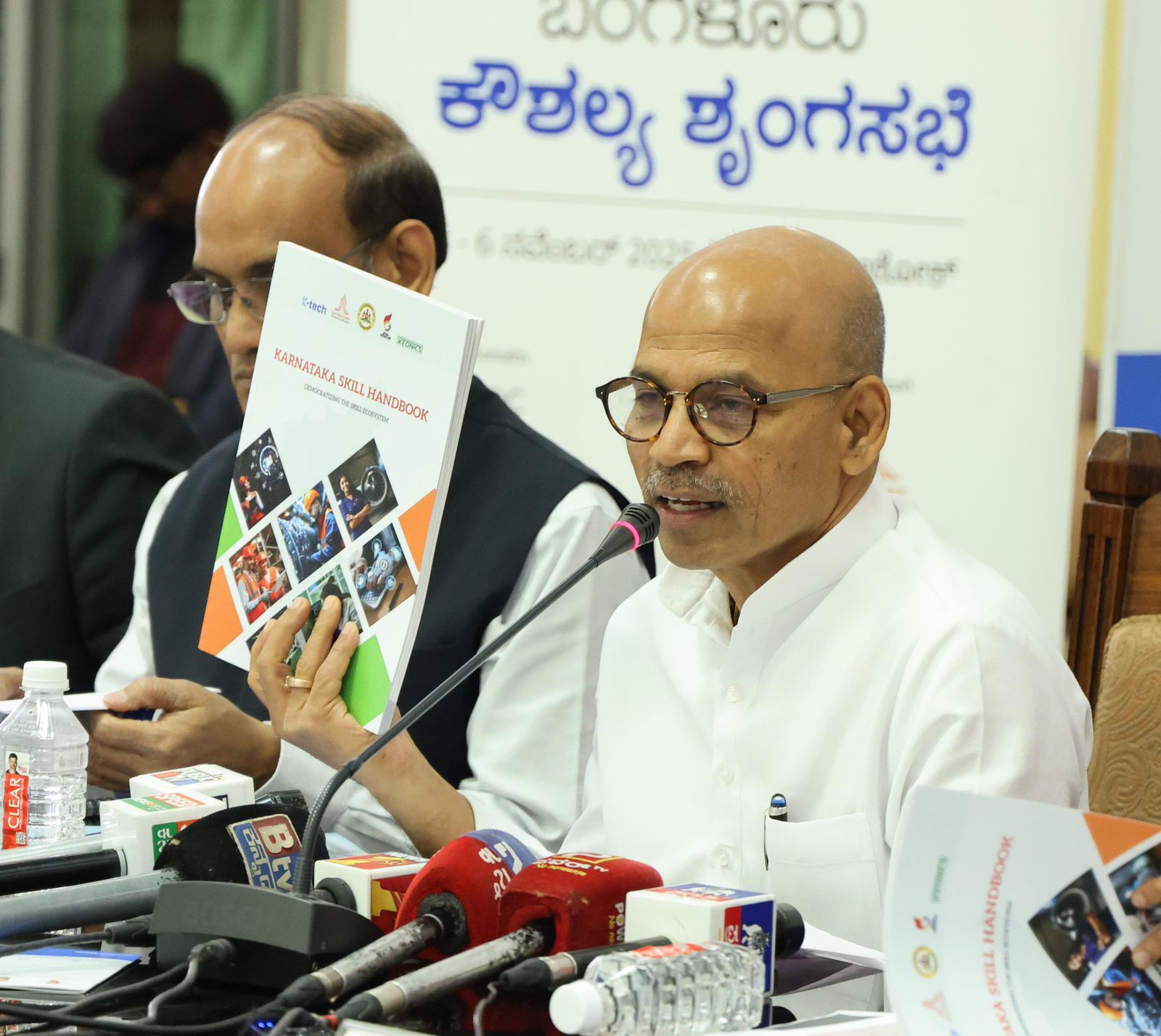 Dr. Sharanprakash Patil, Minister for Medical Education, Skill Development, Entrepreneurship & Livelihood Launches First Skill Development Policy 2025–2032