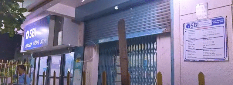 Vijayapura SBI Bank Robbery: Armed Gang in Military Uniform Loots 50 kg Gold, ₹8 Crore Cash After Tying Up Staff