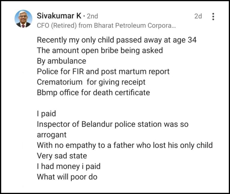 Ex-BPCL CFO’s Heartbreaking Allegation: Bribes Demanded at Every Step After Daughter’s Death, Two Bengaluru Police Officials Suspended