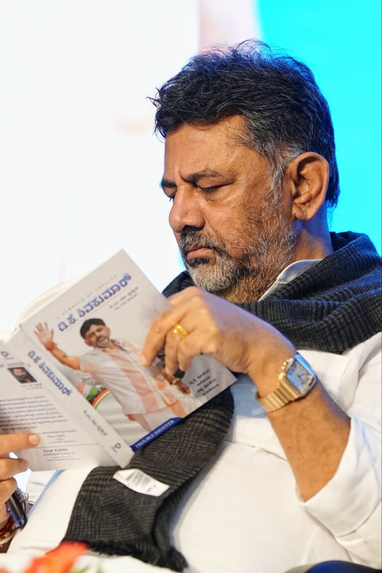 DK Shivakumar Reveals BJP Offered Him Deputy CM Post or Jail Time — Says He Chose Prison Over Betraying Congress