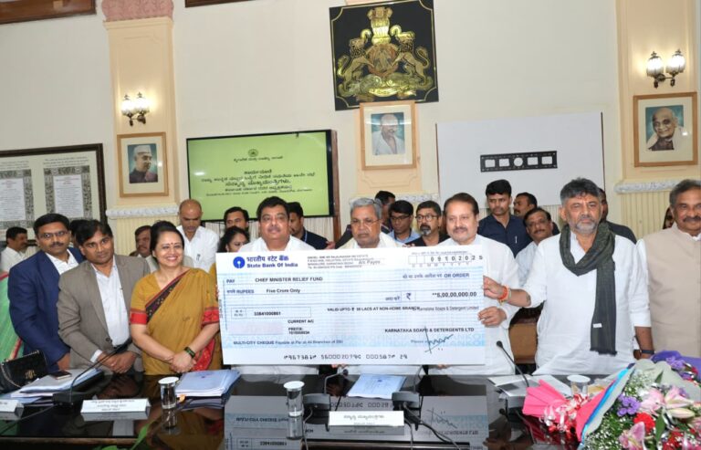KSDL Hands Over Record ₹135 Crore Dividend to Karnataka Government, Registers ₹451 Crore Profit in FY 2024-25