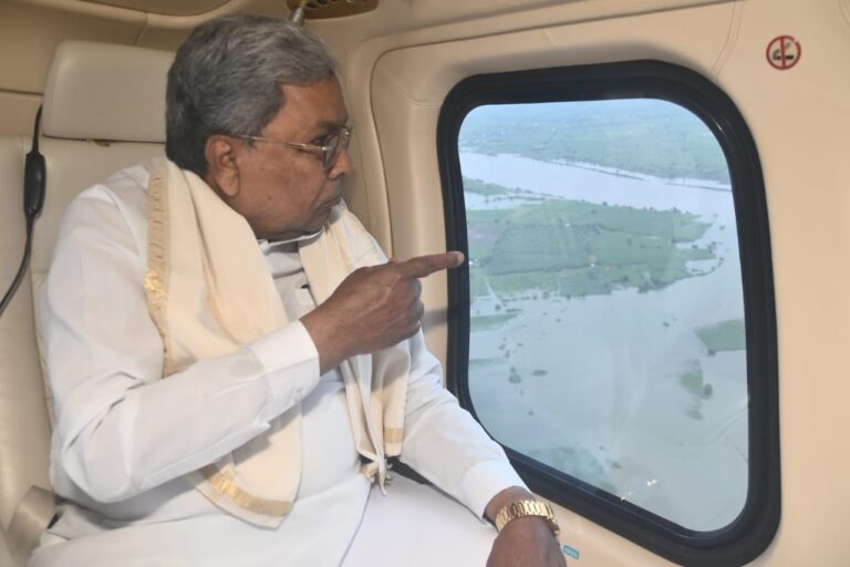 Karnataka CM Siddaramaiah Announces Additional Relief Package for Flood-Hit Farmers, Assures Compensation up to ₹31,000 Per Hectare