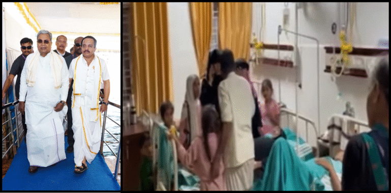 Puttur Crowd Chaos at CM Siddaramaiah’s Event: Over 11 People, Including Women and Children, Fall Unconscious Amid Heat and Poor Arrangements