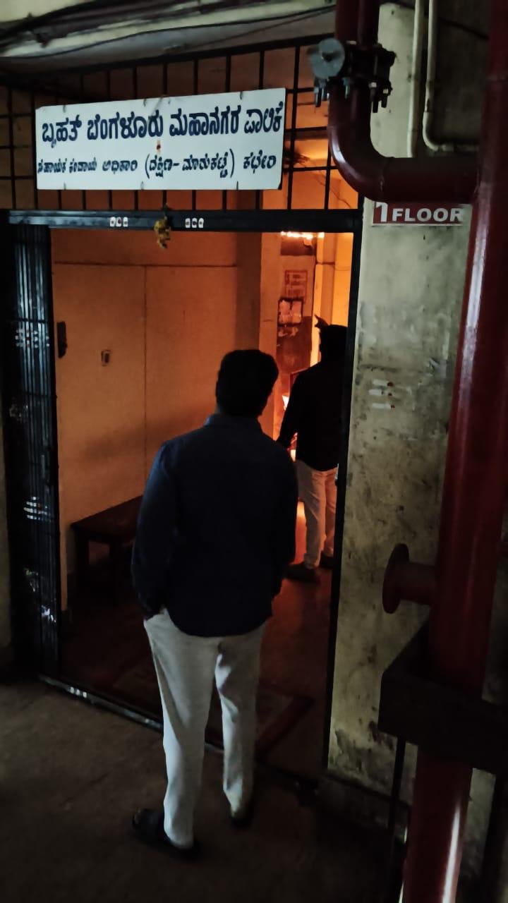 Jayanagar Commercial Complex Fire: Bengaluru South Corporation Forms Probe Panel; Power Cut, Shops Shut for Safety