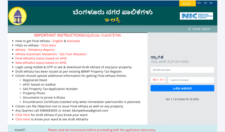 ‘Round Robin’ Bureaucracy Traps Bengaluru Homeowners in E-Khata Nightmare — Digital Reform Turns into Daily Harassment