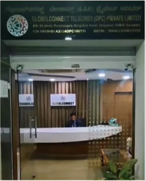 Koramangala Call Centre Kidnap Case: Cop Among 8 Arrested for Abducting Employees, ₹18 Lakh Extortion Exposed