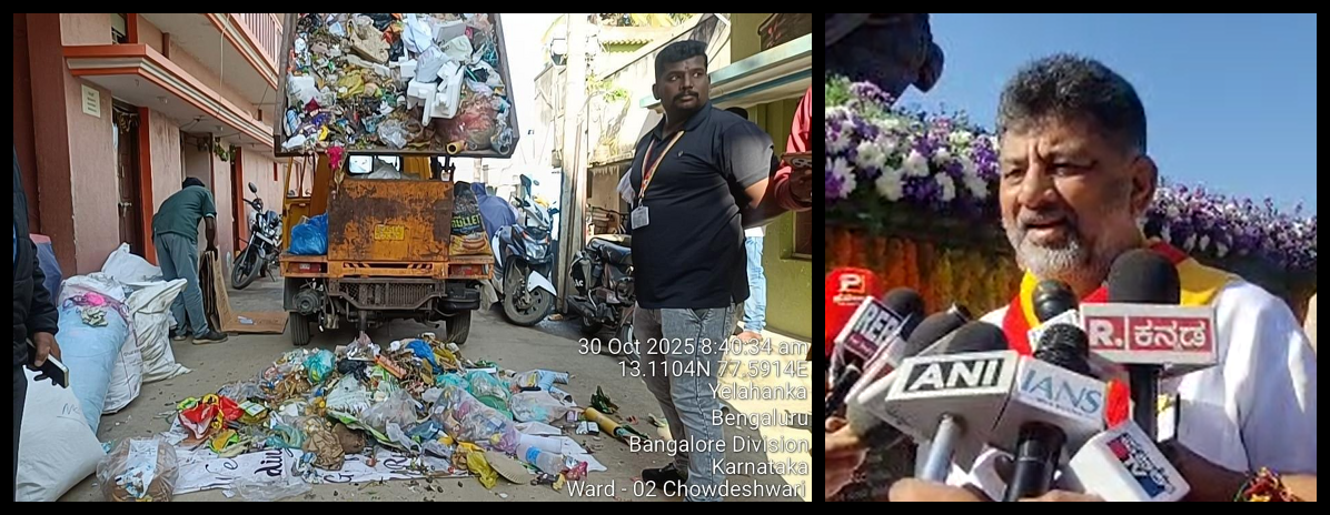 Penalise Them, Mr. D.K. Shivakumar — But You Have No Legal Right to Dump Garbage at Citizens’ Homes
