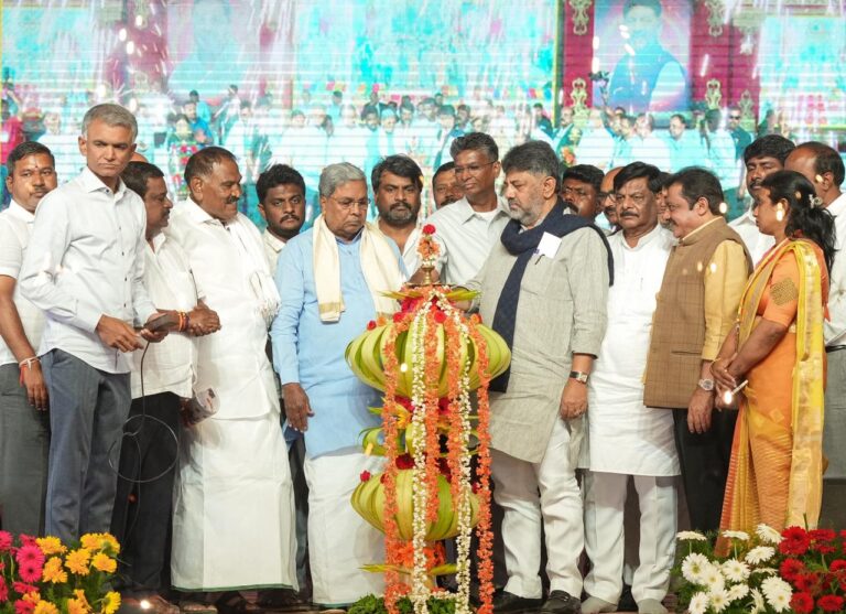 DK Shivakumar Says Karnataka Govt Has Delivered 142 Promises; Launches Sixth ‘Bhumi Guarantee’ Scheme