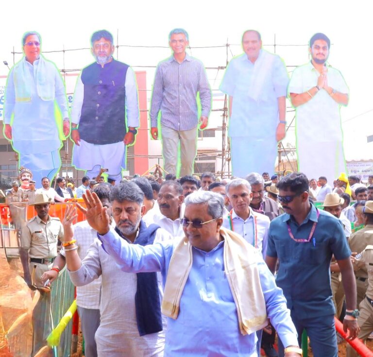 Karnataka’s Congress Government Is the Only One That Fulfilled Its Promises, Says CM Siddaramaiah