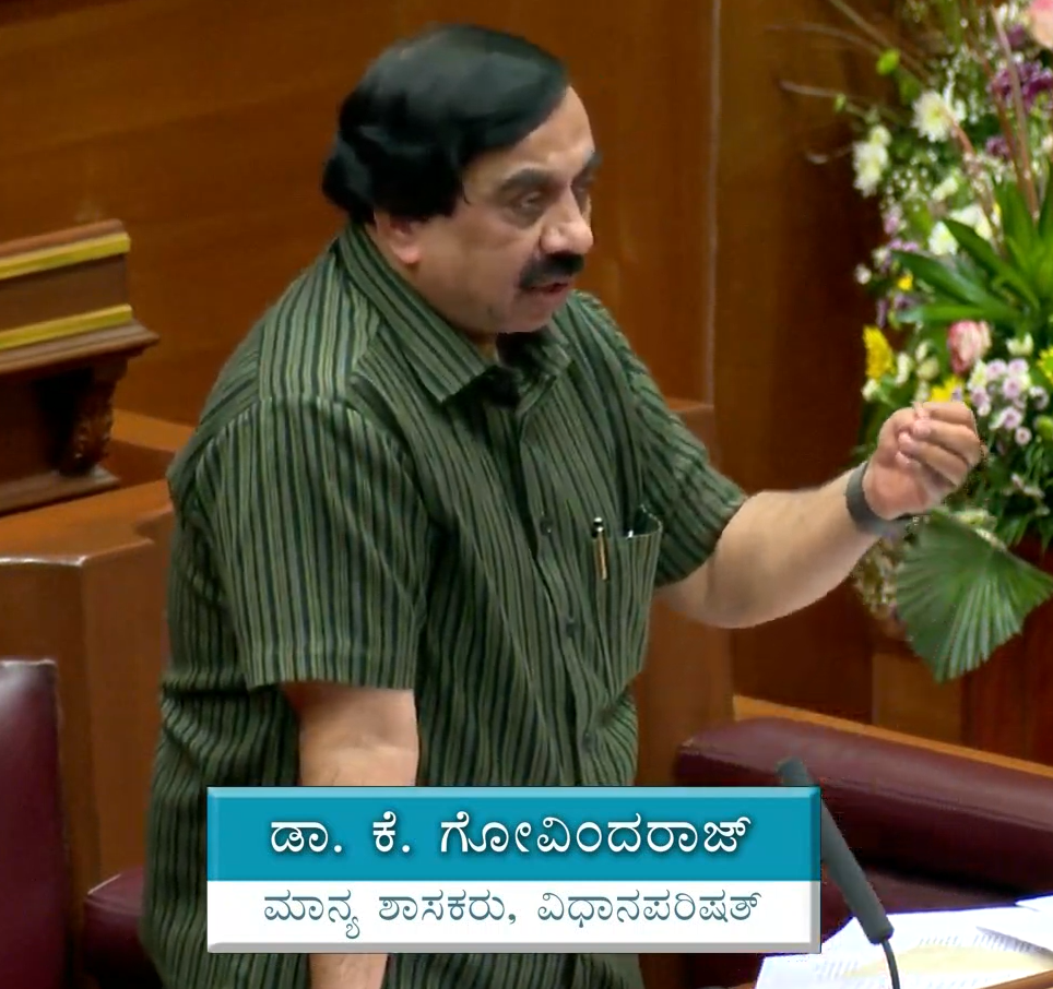 Why Congress MLC K. Govindaraj Wants Two Police Commissioners for Bengaluru City?