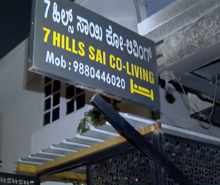 Cylinder Blast Kills 23-Year-Old in Bengaluru PG; Three Injured in Kundalahalli