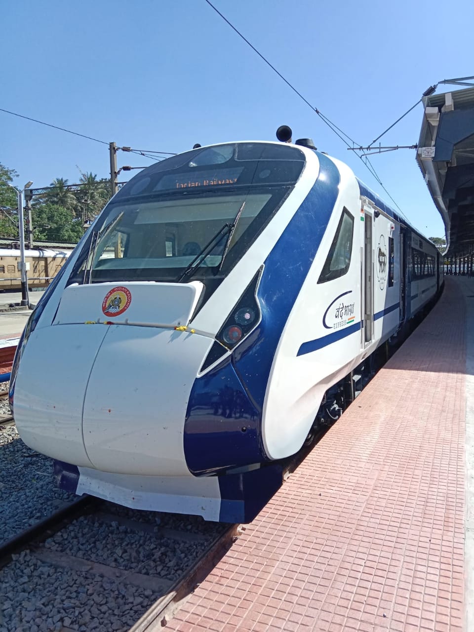Vande Bharat Express