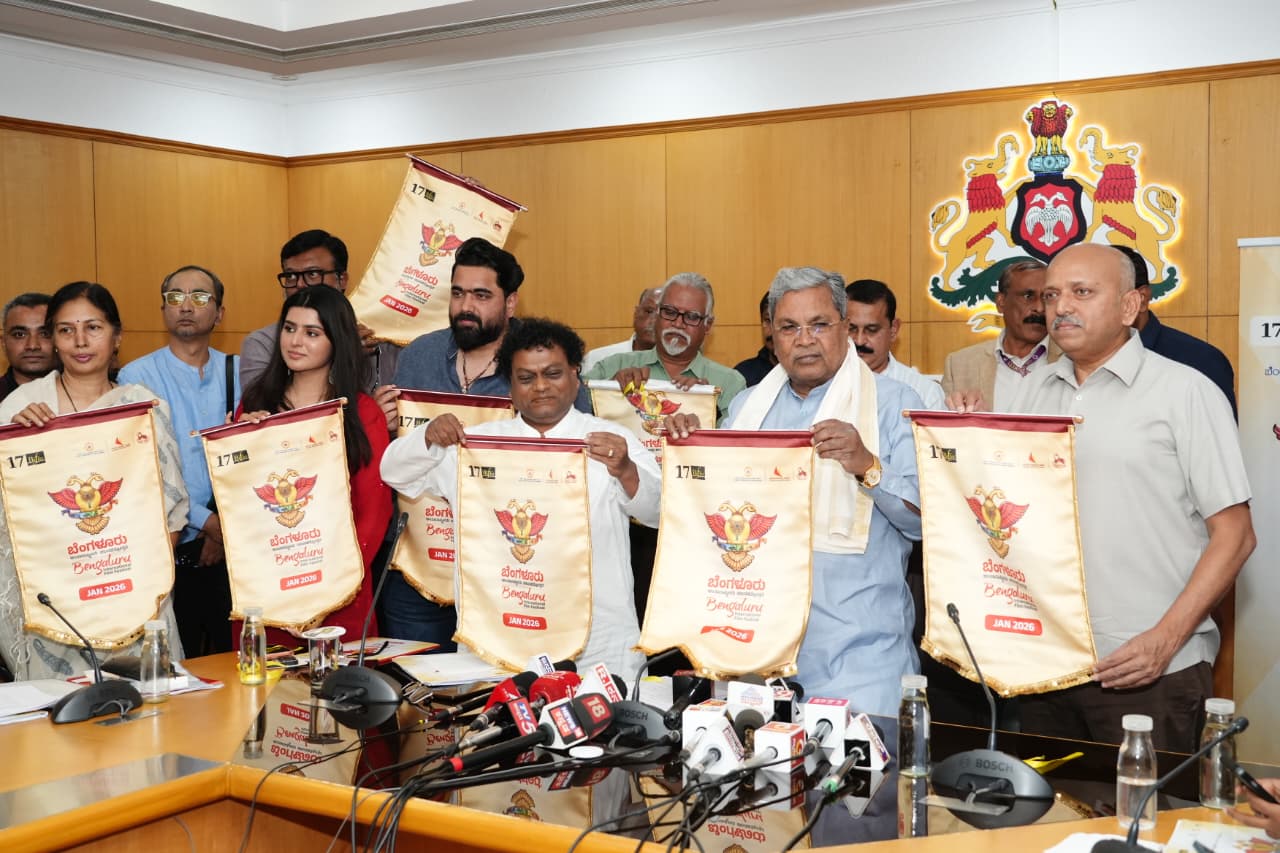 17th Bengaluru International Film Festival From Jan 29; Prakash Raj Named Brand Ambassador