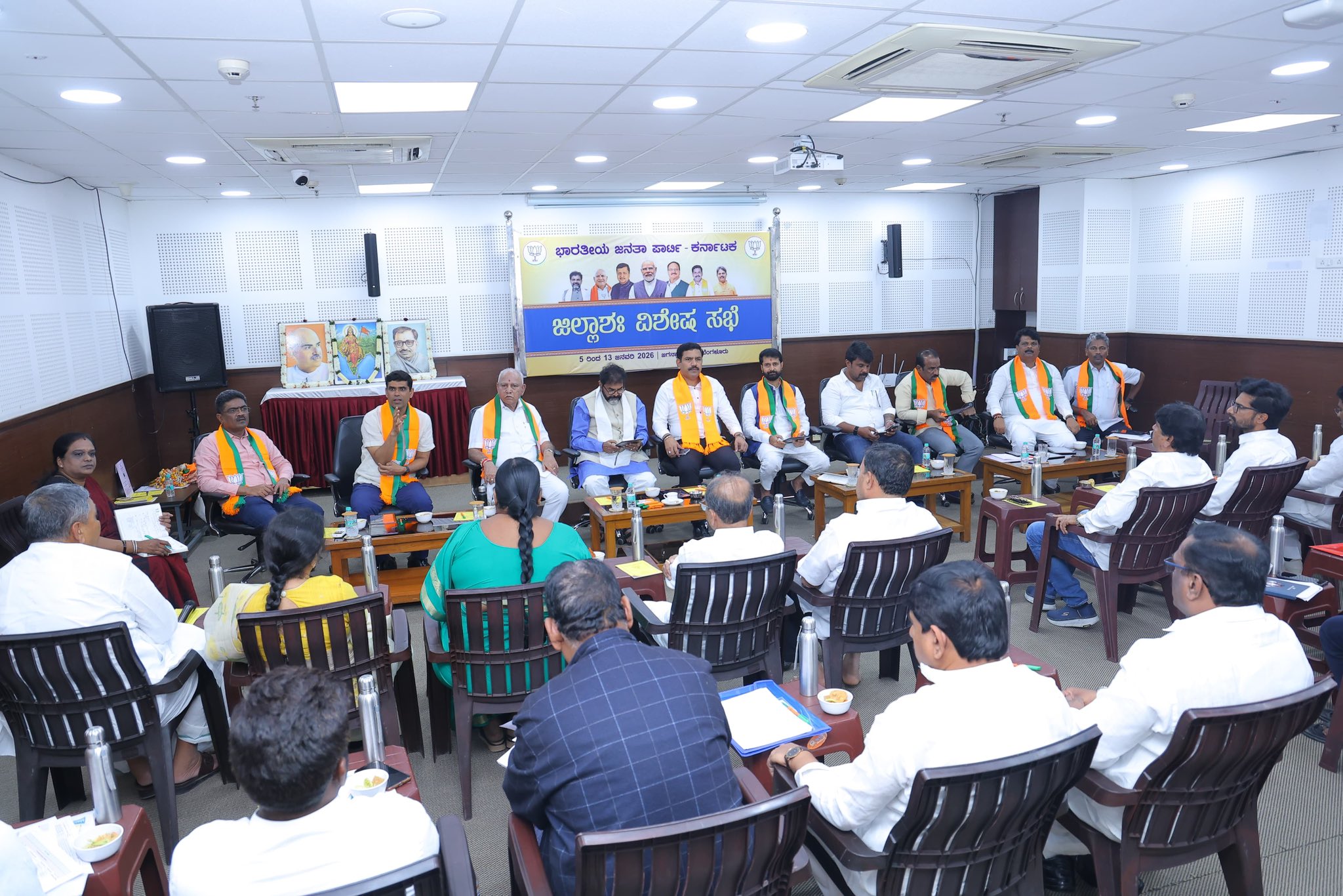 BJP Sharpens Election Strategy: Yediyurappa Says Local Body Polls Key to Toppling Congress