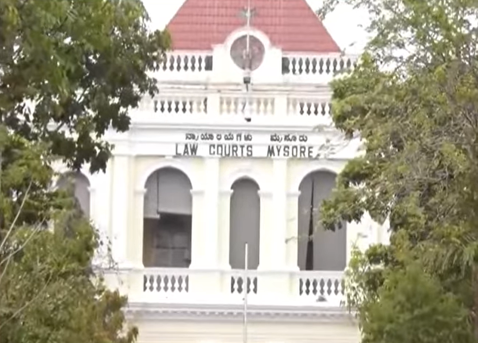 Mysore Court