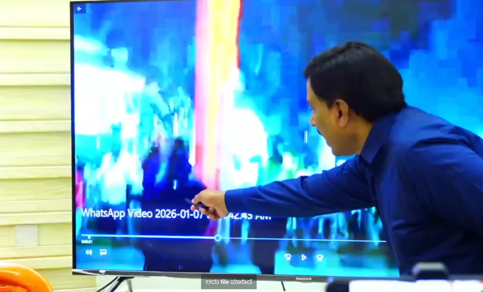 Who Fired the Fatal Shot in Ballari? Janardhan Reddy Drops New Video Clip, Claims ‘Point-Blank’ Murder