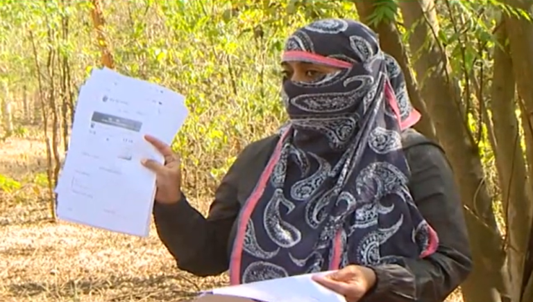 Bengaluru Software Engineer Alleges ₹1.53 Crore Matrimonial Fraud; Accused Posed as Business Tycoon