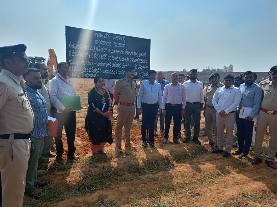 Bengaluru DC Leads Crackdown: 16 Acres of Encroached Government Land Worth ₹80.90 Crore Recovered