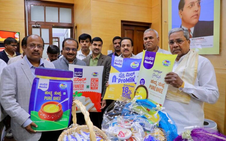 CM Siddaramaiah Launches KMF’s New ‘Good Life’ Health & Nutrition Product Range; Prices Announced