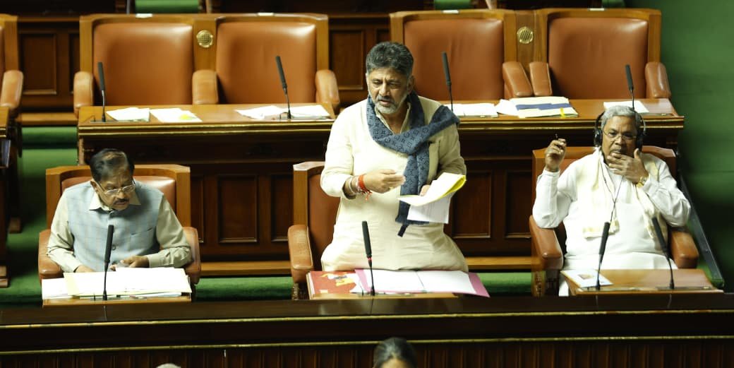 After 20 Years, Hope for Arakavati Land Losers: D.K. Shivakumar Announces Review Meeting