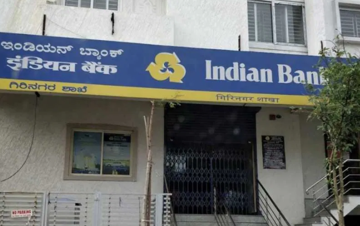 Indian Bank Assistant Manager Arrested for ₹4 Crore Gold Theft Linked to Online Gambling Debt