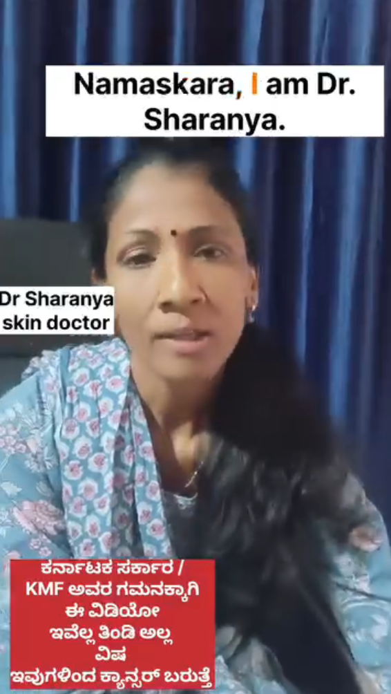 KMF Files Police Complaint After Doctor’s Viral Reels Call Nandini Products “Toxic”