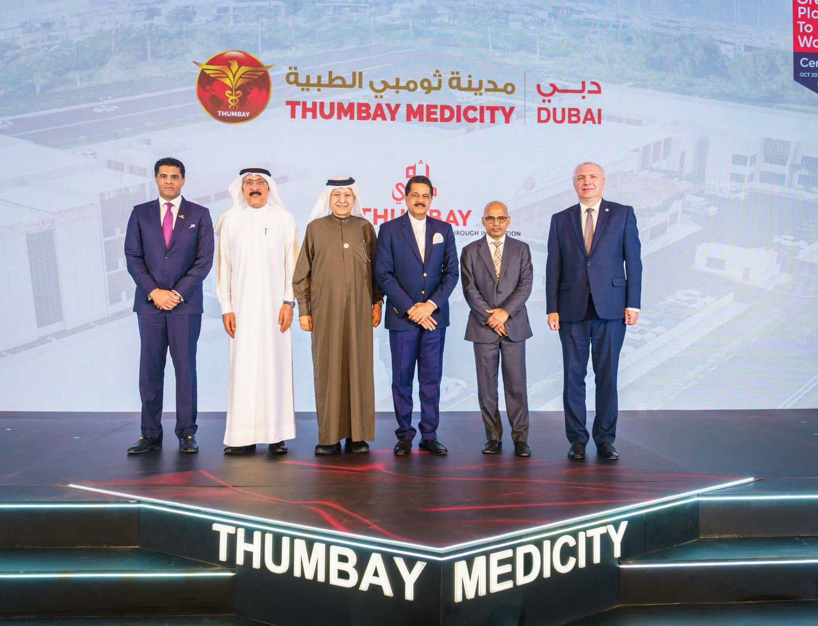 ‘Health Has No Borders’: Karnataka’s Healthcare Growth Spotlighted at WHX Dubai 2026