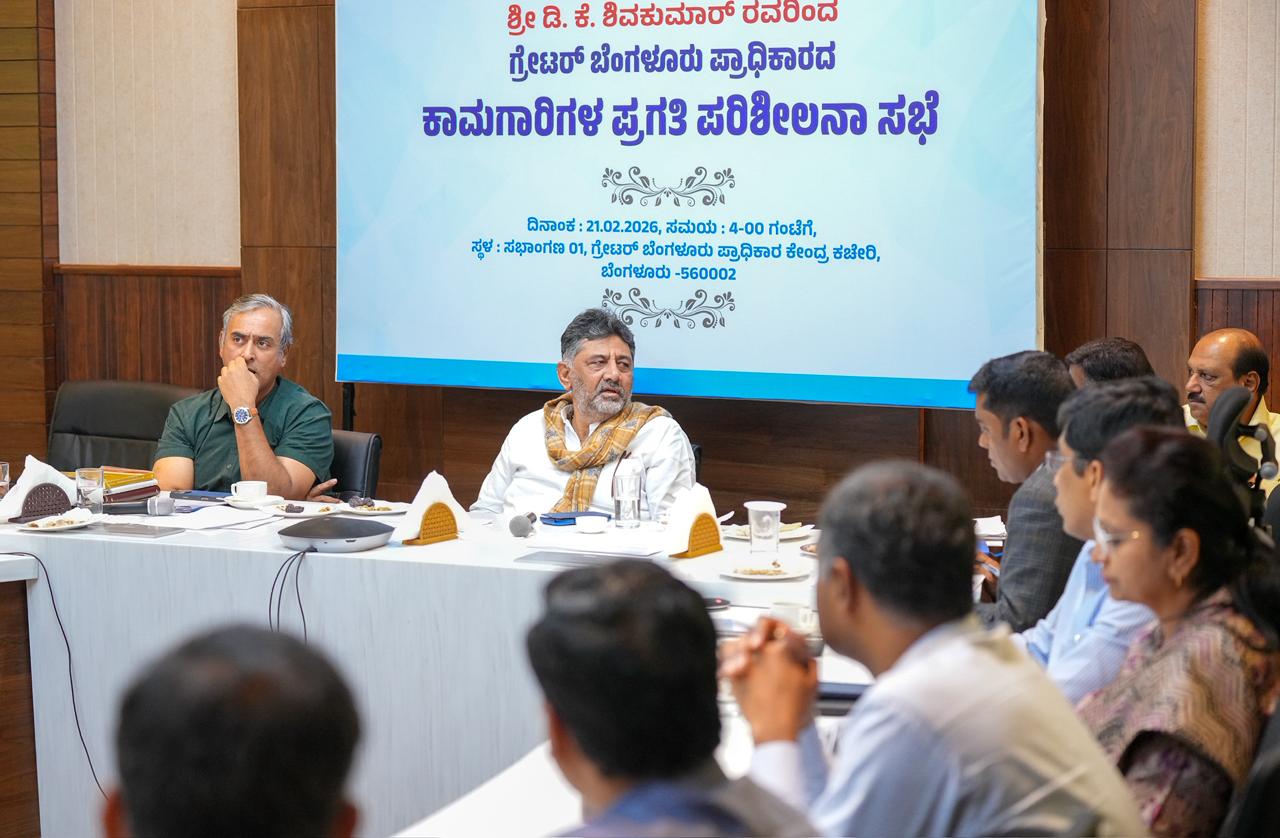 Karnataka Deputy Chief Minister and Bengaluru Urban Development Minister D.K. Shivakumar has announced that the government has decided to purchase land for waste disposal purposes within a 40-kilometre radius of Bengaluru.