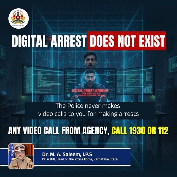 Karnataka DGP Warns Public Against ‘Digital Arrest’ Scam; Urges Citizens to Report Fraud Calls