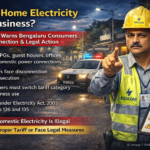 Using Home Electricity for Business? BESCOM Warns Bengaluru Consumers of Disconnection & Legal Action
