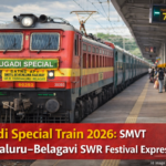South Western Railway to Run SMVT Bengaluru–Belagavi Special Express for Ugadi Rush