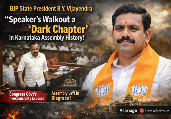 BJP Leader B Y Vijayendra Criticizes Congress Government After Assembly Speaker Walks Out