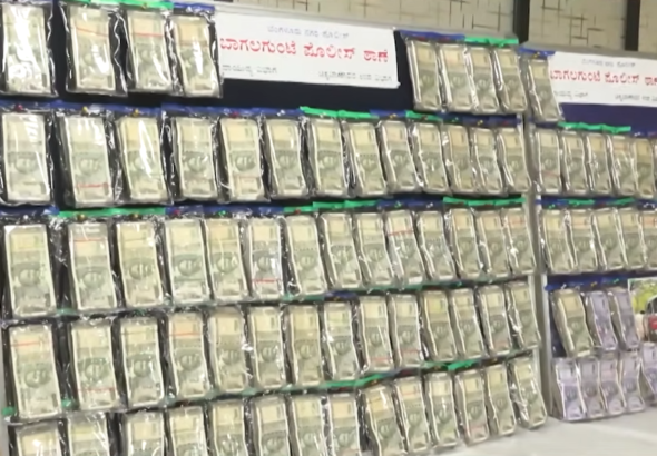 Bengaluru Contractor Falls Victim to Money-Doubling Scam, Loses ₹28 Lakhs