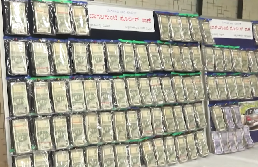 Bengaluru Contractor Falls Victim to Money-Doubling Scam, Loses ₹28 Lakhs