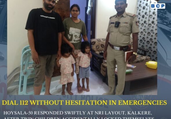 Bengaluru Police Swiftly Rescue Twin Girls Locked Inside Bedroom