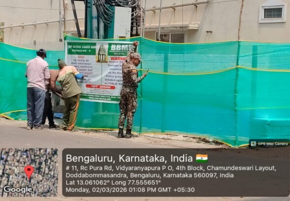 Bengaluru North City Corporation Clears 247 Tonnes of Waste in Weeklong Cleanliness Drive