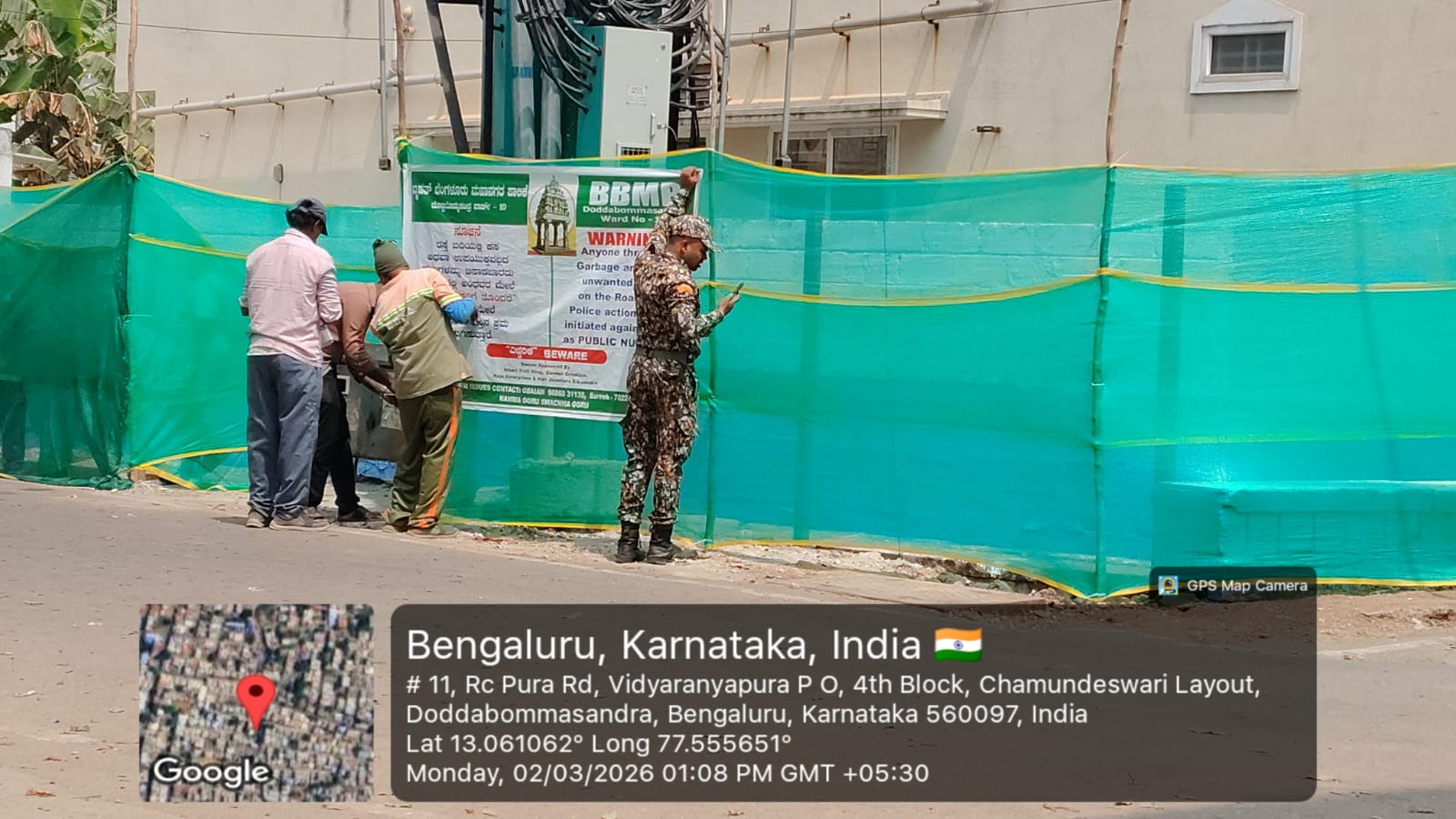 Bengaluru North City Corporation Clears 247 Tonnes of Waste in Weeklong Cleanliness Drive