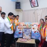 BJP Leaders Pay Tribute to Bhaurao Deshpande on Birth Anniversary at Bengaluru Party Office
